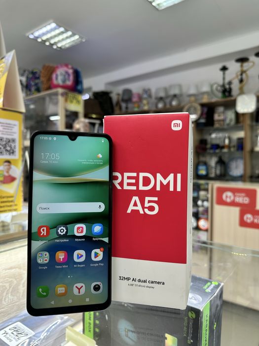 Redmi A5 128gb.