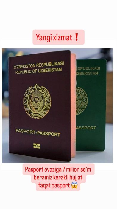 Расрочка и крдит