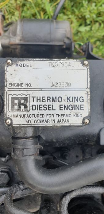 Двигател за термокинг