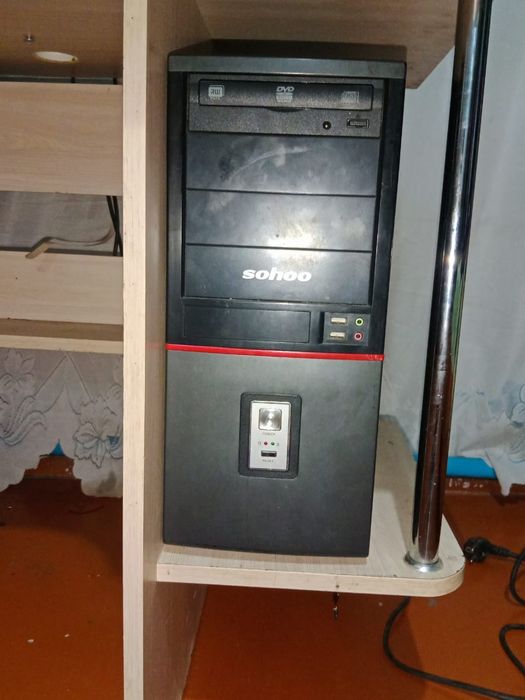Продам компьютер