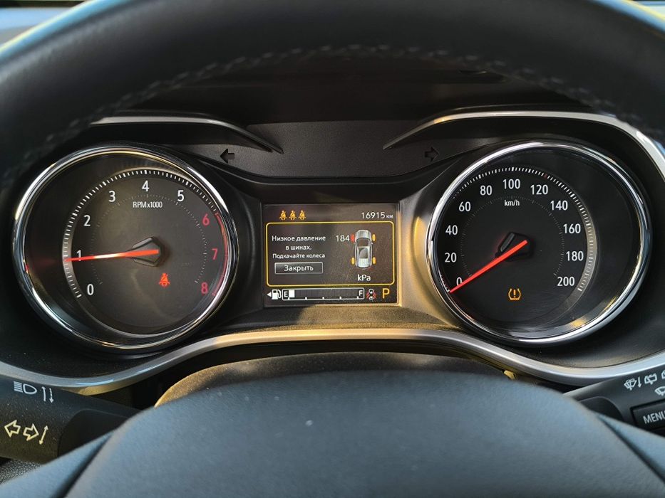 Tracker 2 2023 Premier Plus Xolati Ideal Kraska Tozza Kreditga !