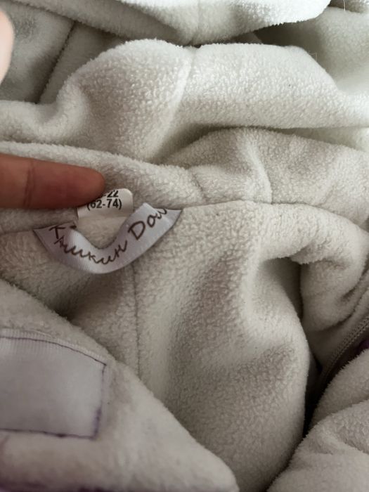 Продам комбинезон- трансформер на выписку