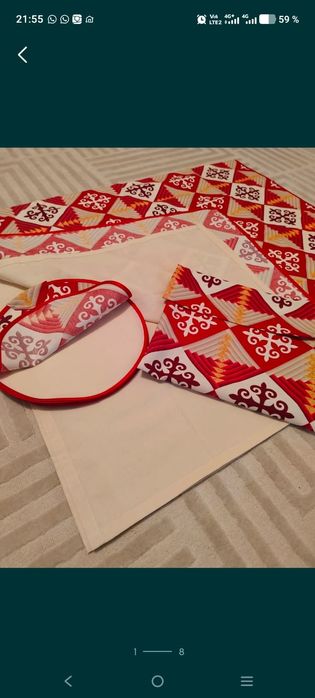 Сыпыра комплект Подложки для теста