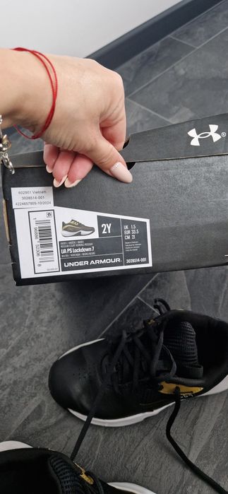 Високи кецове 33.5 номер