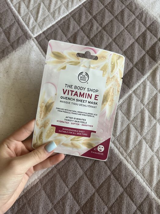 Продукция the body shop