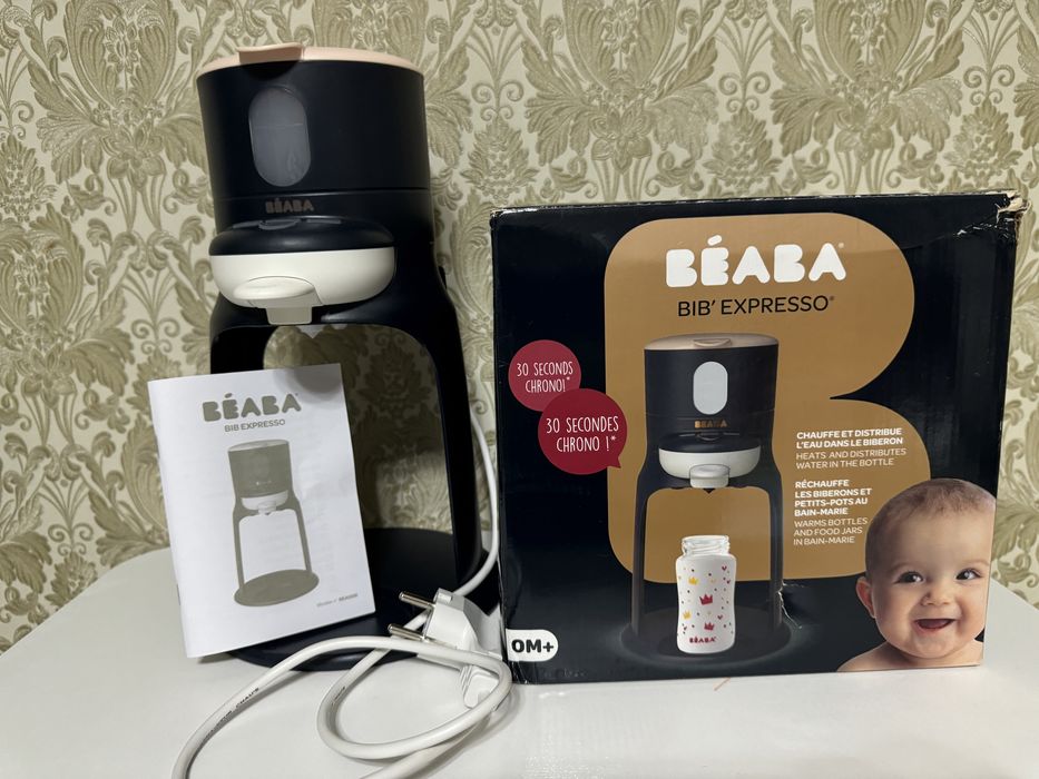 Beaba / Беаба подогреватель для смеси