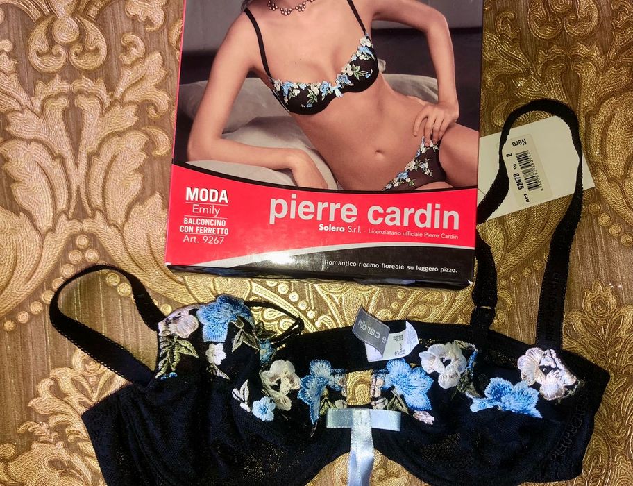 бюстгальтеры 75В