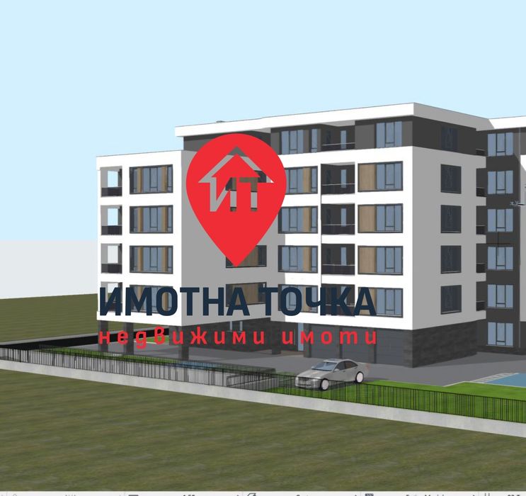 Продажба 3-стаен гр. Асеновград 93m²