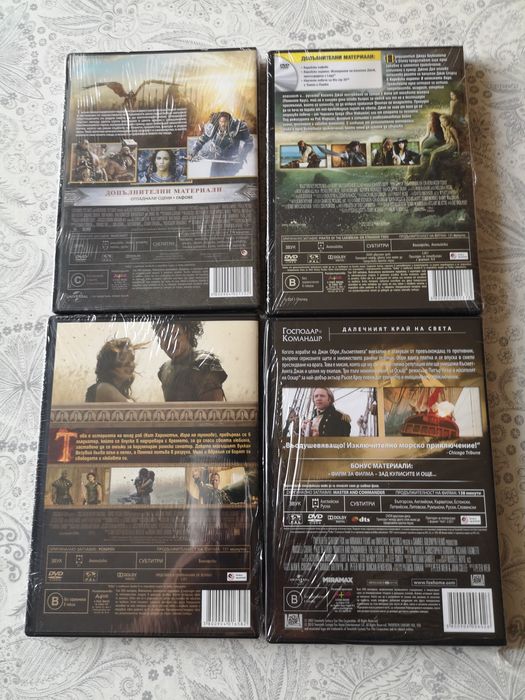 Филми на двд 5лв брой и видео