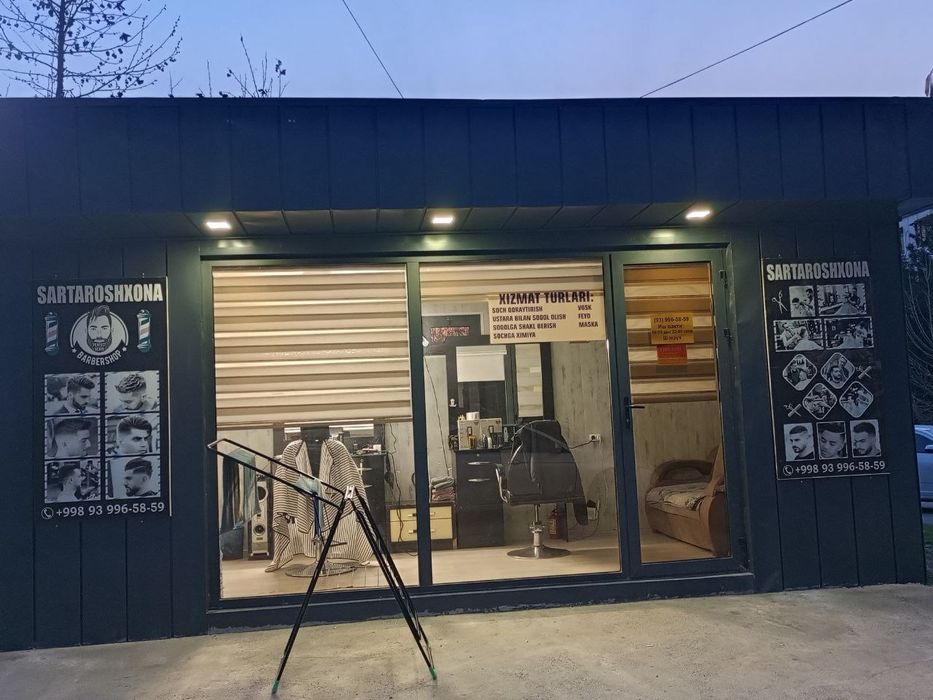 Сдаётся в аренду парикмахерская, сартарошхона ижарага берилади