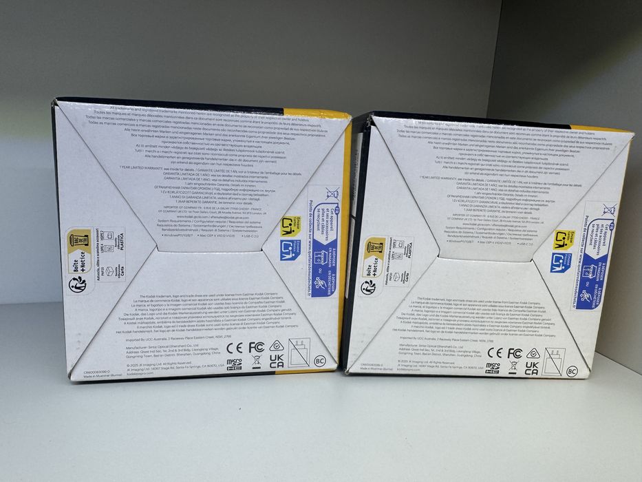 Kodak PixPro C1, Nou, Sigilat