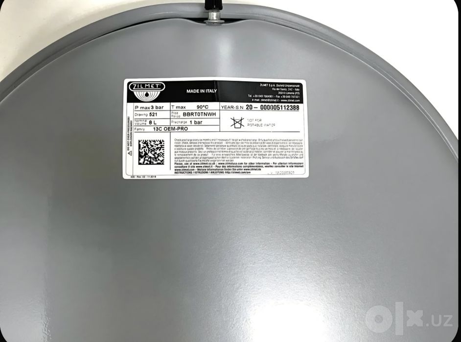 Расширительный баки  6-7-8 L для газовых котлов  (3/8 резьба)