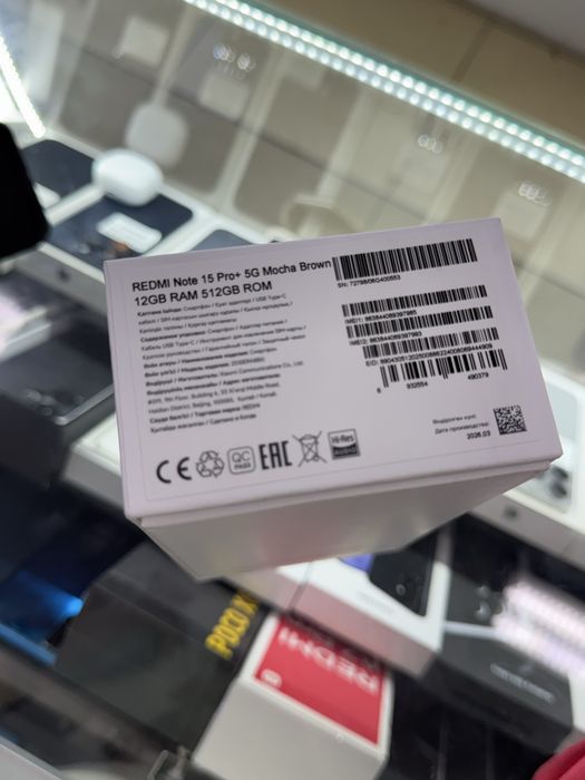 Redmi Note 15 Pro plus 512Gb