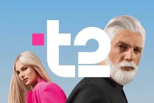 Продажа гб гиги гигабайты Beeline, Activ, Kcell, Tele2
