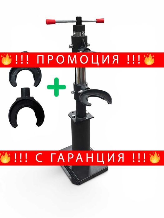 НЕМСКИ Комплект Винтова (механична) Скоба За Автомобилни Пружини – С Лапи - Максимално Исилие 1100 кг + ЛЕД ФЕНЕР