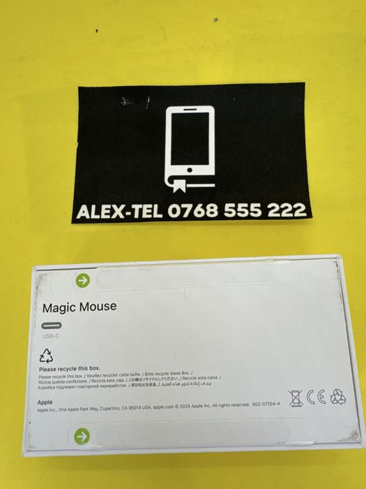 Apple Magic Mouse (2024) Bluetooth/USB-C White Sigilat Nou