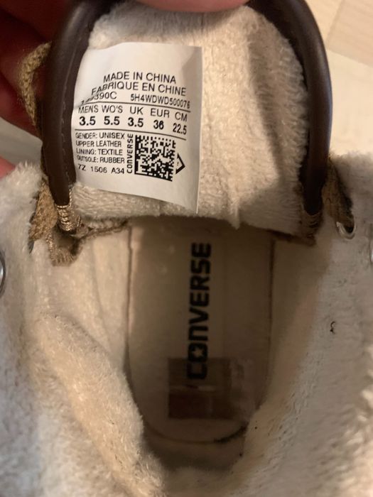 Кецове Конверс с пух 36