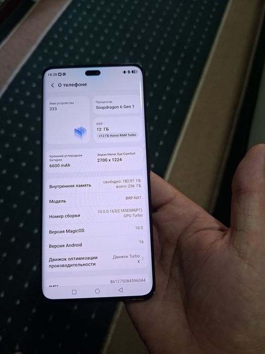 Honor x9c  12ga-256gb