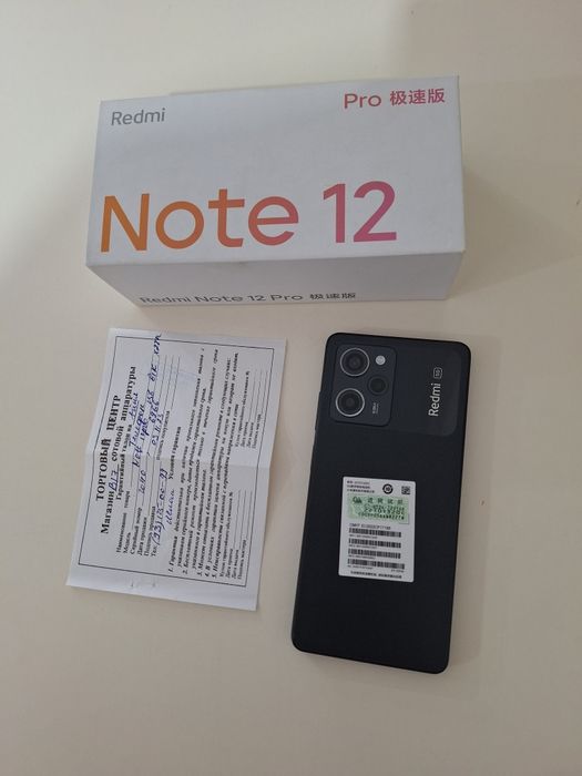 Redmi note 12 pro 5G 256