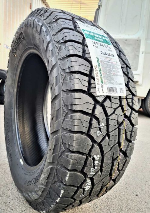 Джипови 4х4 офроуд гуми 255/55R19