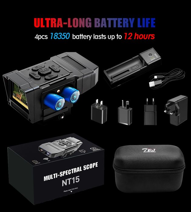 Термо прицел + нощно (комбиниран)