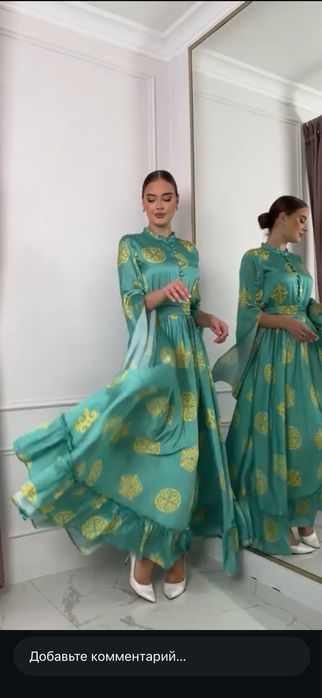 Платье в казахском стиле