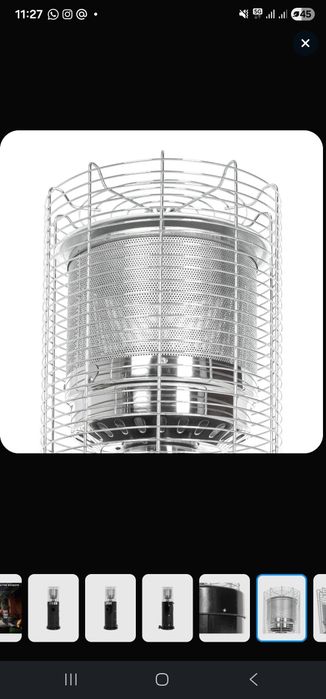 Уличный газовый обагреватель,  новый