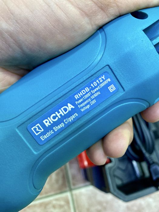 Машинка для стрижки овец 1200 Вт