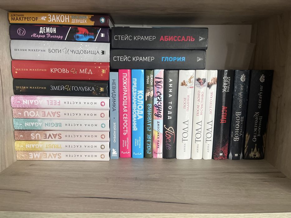 Продаю книги в отличном состоянии