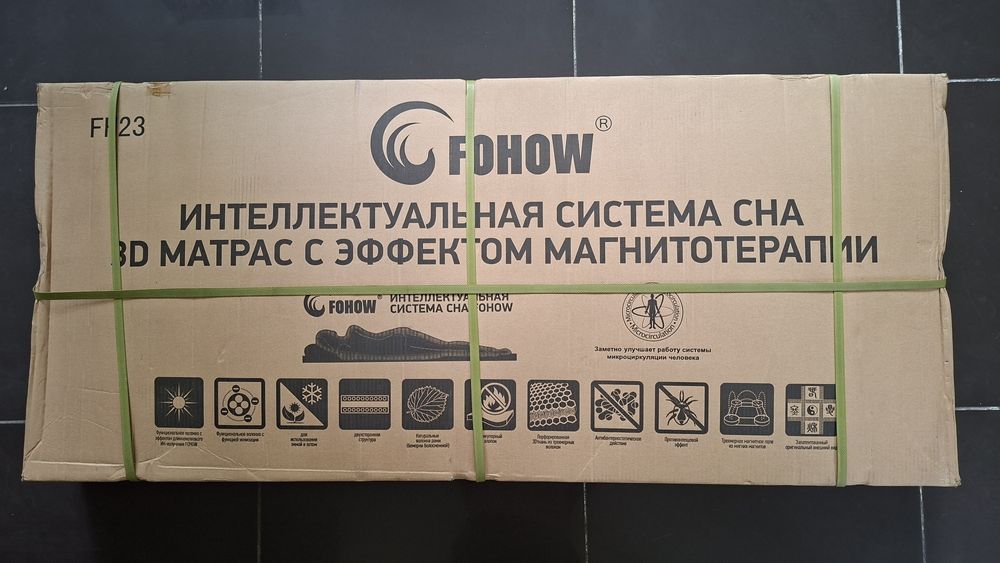 Матрас лечебный 3D Fohow