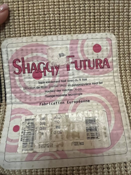 Килим Шаги 120х160