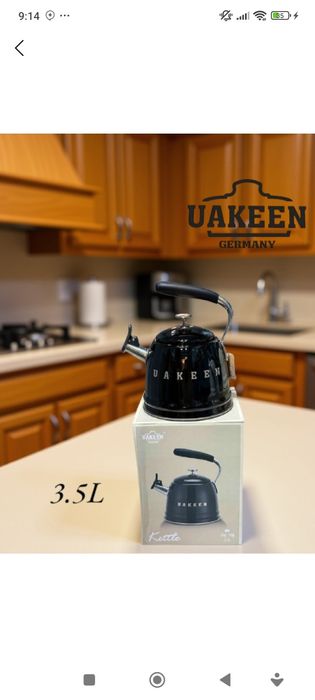 UAKEEN — Тепло в каждой чашке   чайник в 3х расцветках
Заваривание чая