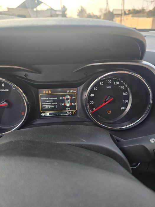 СРОЧНО сотилади 2024 Трекер-2 .