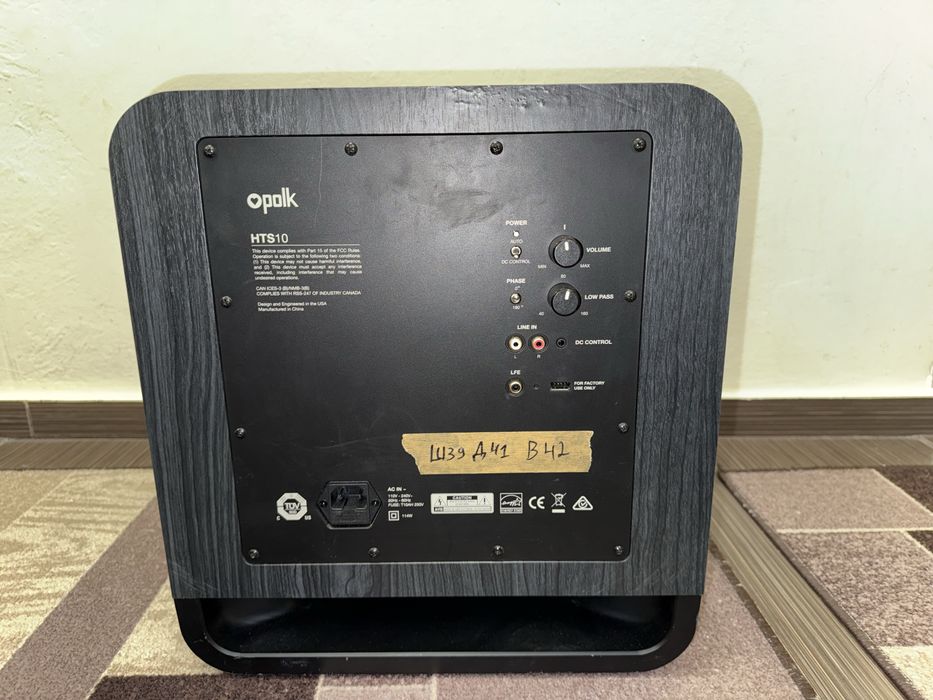 Polk HTS 10 Активен Subwoofer 10”