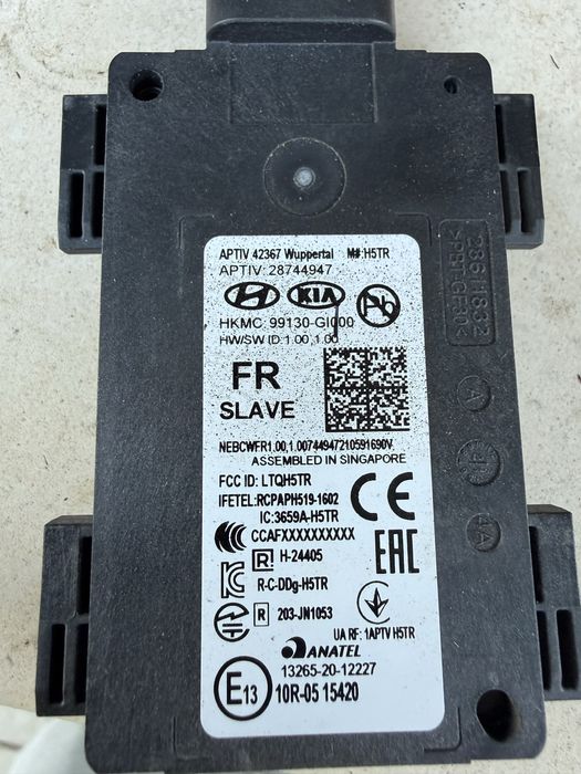 Радар десен за Hyundai Ioniq 5 99130-GI000