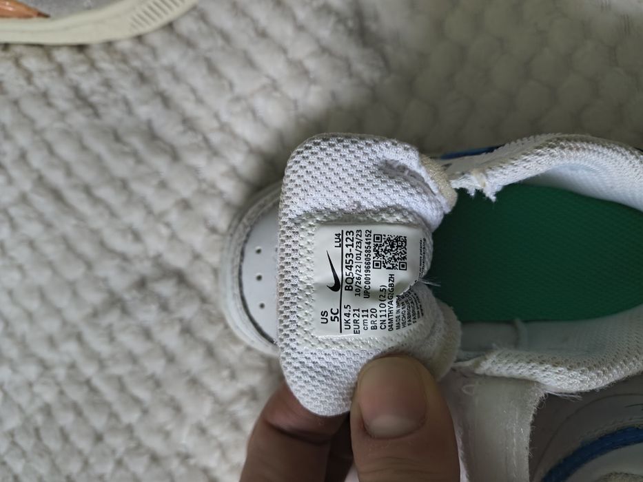 Детски Adidas Puma Nike