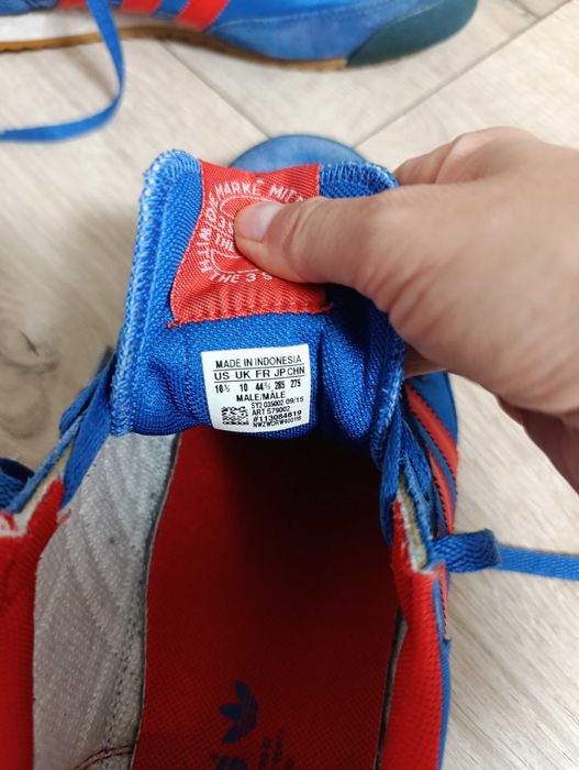 Мъжки обувки Adidas Dragon 44 2/3