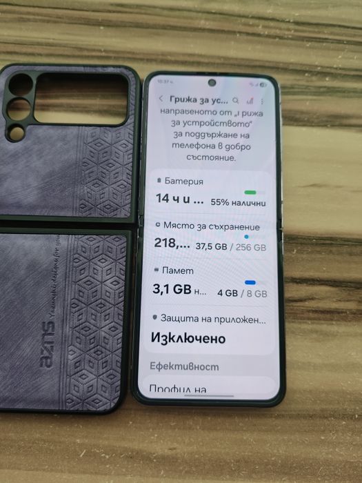 Samsung galaxy z flip 4 два броя