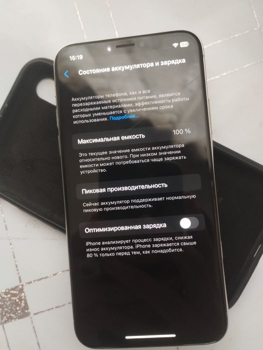 Продаю iPhone x(10)