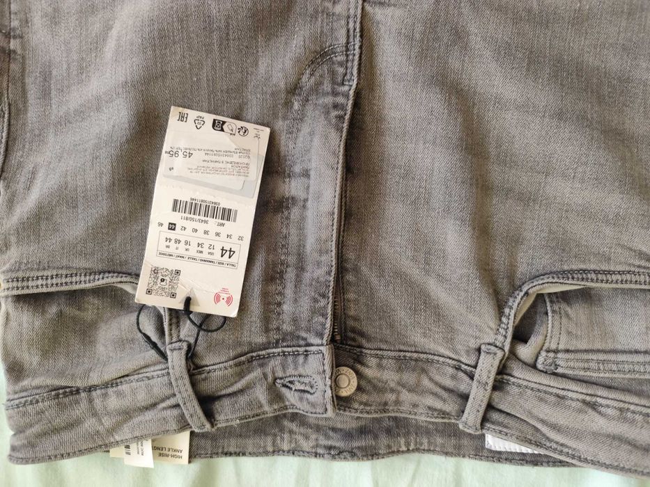 НОВИ дънки Zara с етикет, размер 44, сиви, висока талия