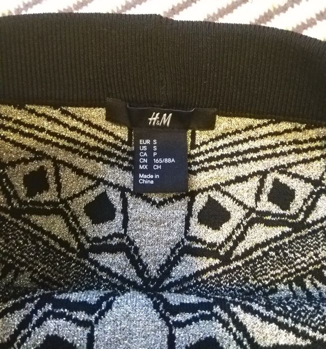 Страхотна пола на H&M