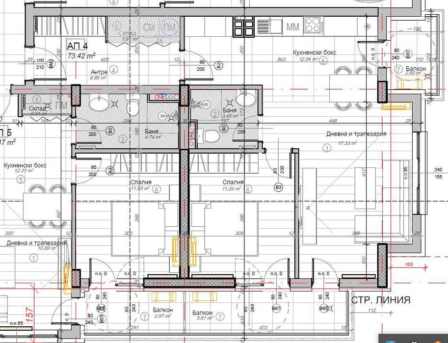 Двустаен за продажба в кв. Слатина