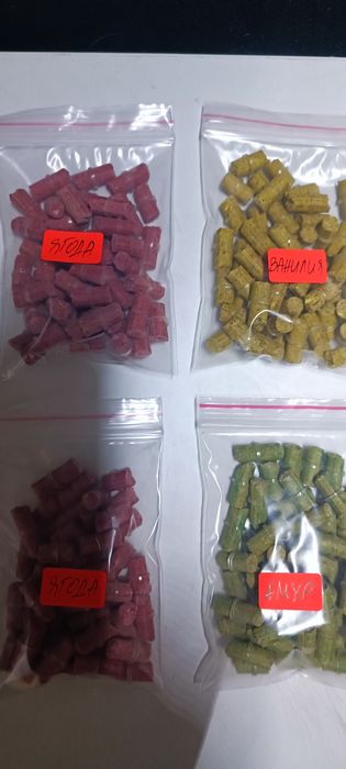 Пелети с ластичка за стръв 50бр.Ягода,ванилия,скопекс,амур