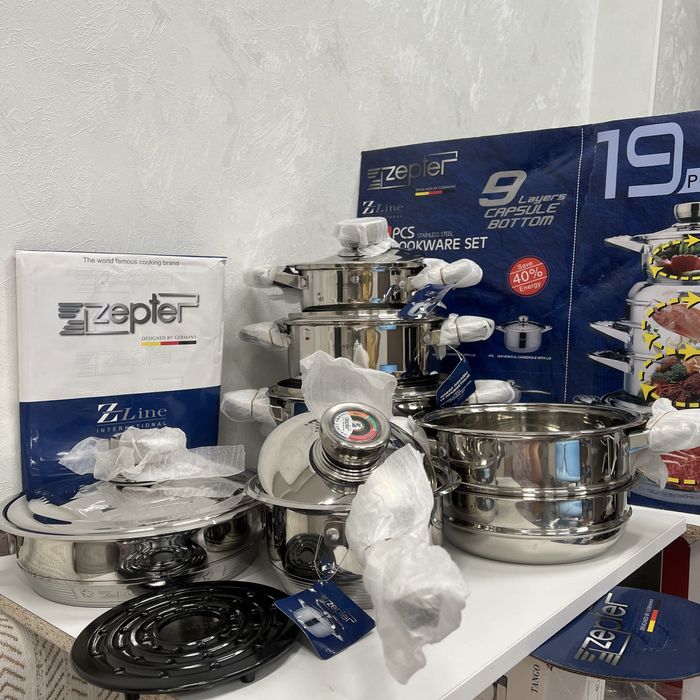 Продам набор посуды Zepter
