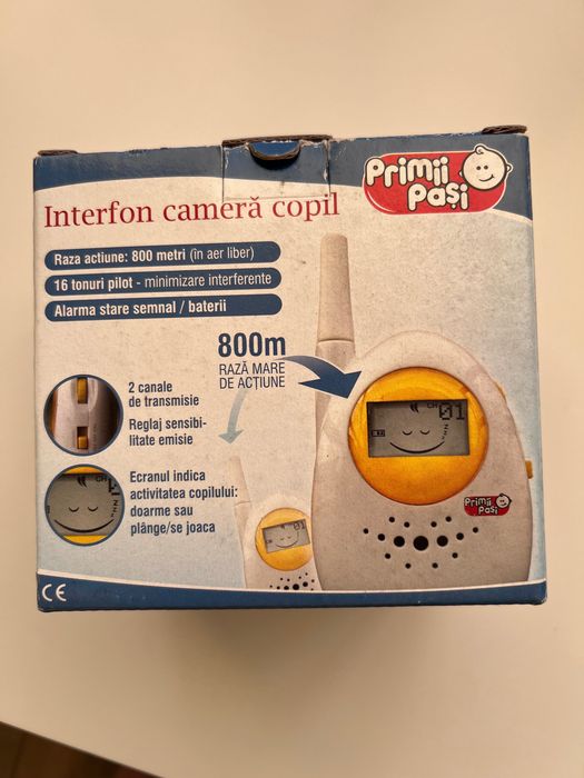 Interfon cameră copil Primii pasi