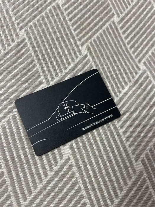 NFC card для гибритных машин
