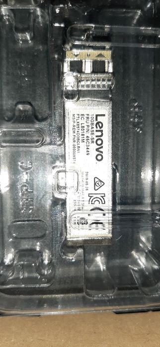 Оптический модуль