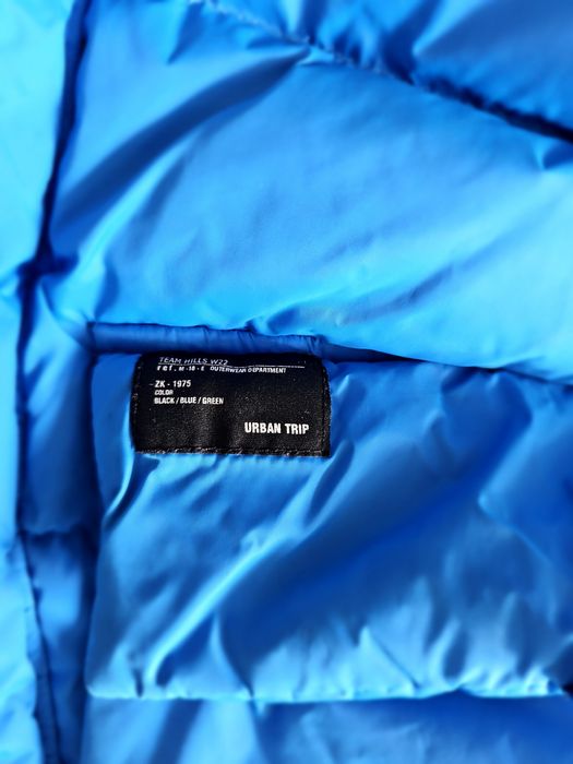 Детско зимно яке Zara