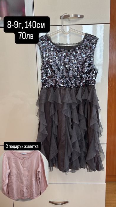 Детски рокли 8-12г