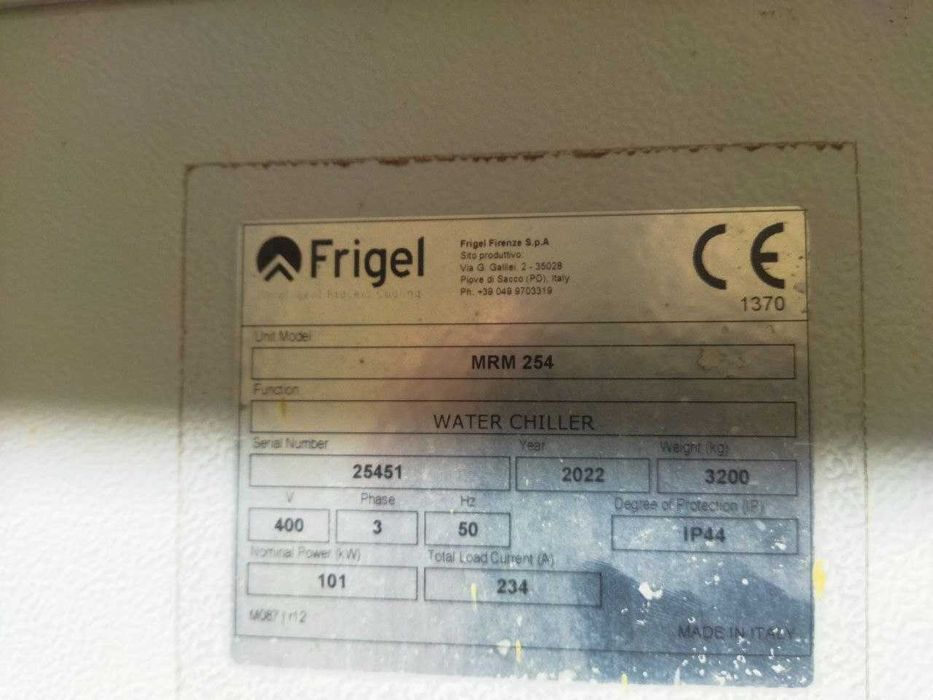 Чиллер б/у от 31,8 - 324 кВт | Охлаждение воды, станков, лазеров